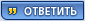 Quote Post 9620